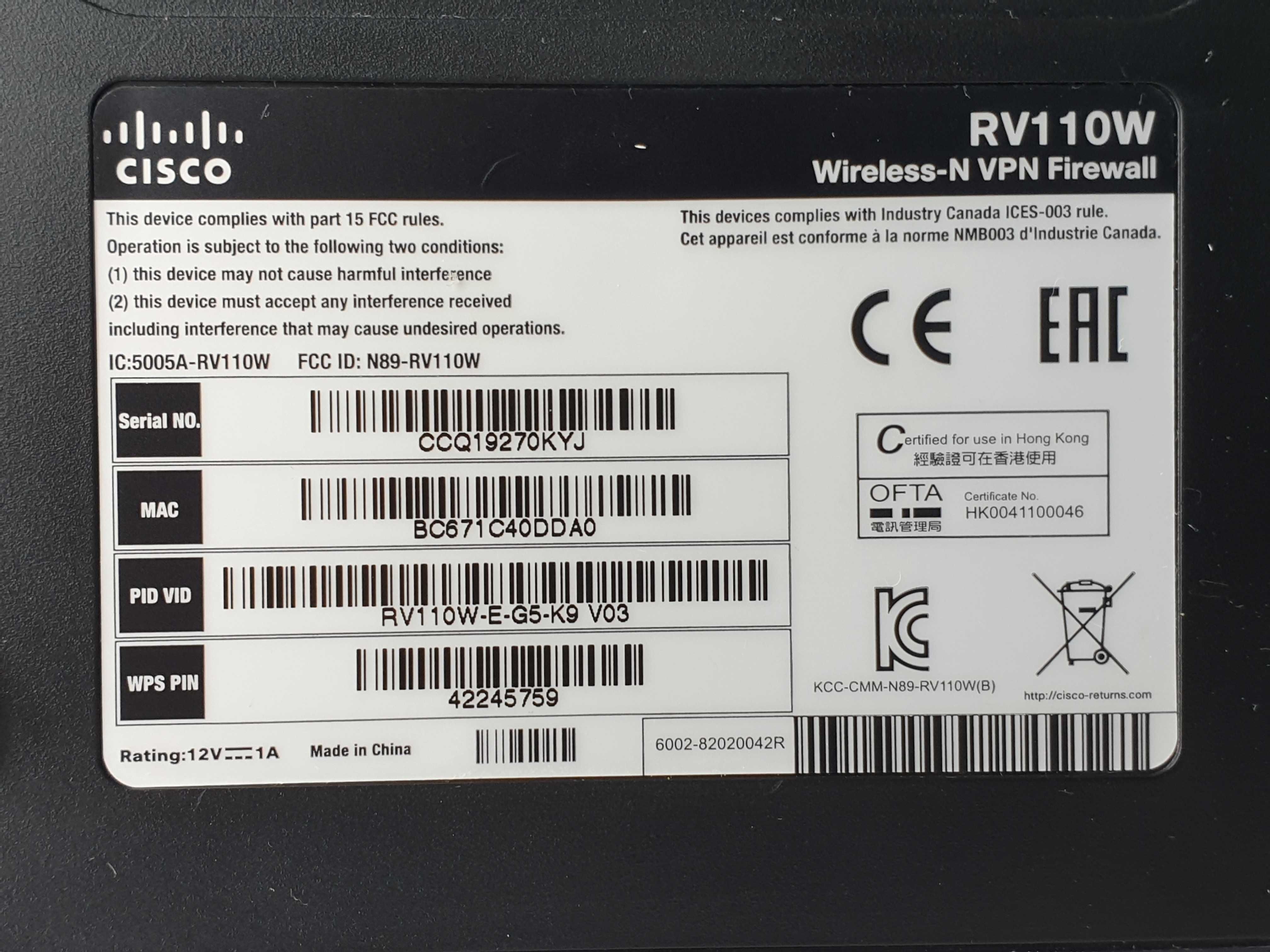 WI-FI Cisco RV110W  VPN Firewall 4 LAN FE, 1 WAN FE,