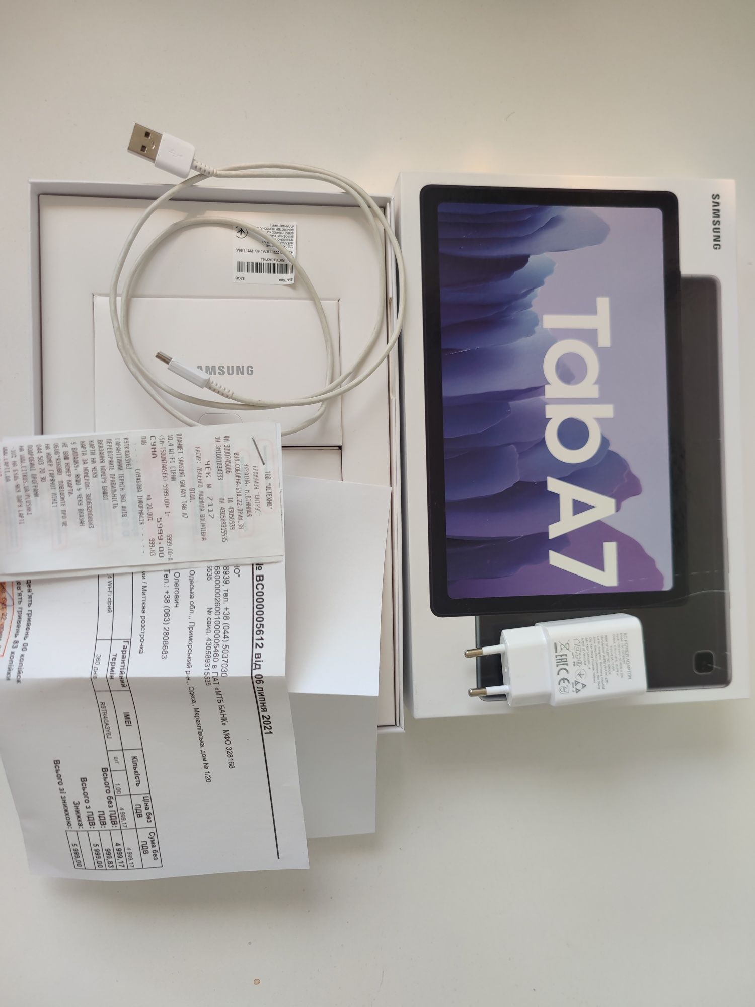 Samsung Galaxy Tab A7 3/32 wifi