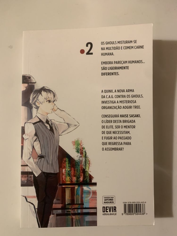 tokyo ghoul manga vol2