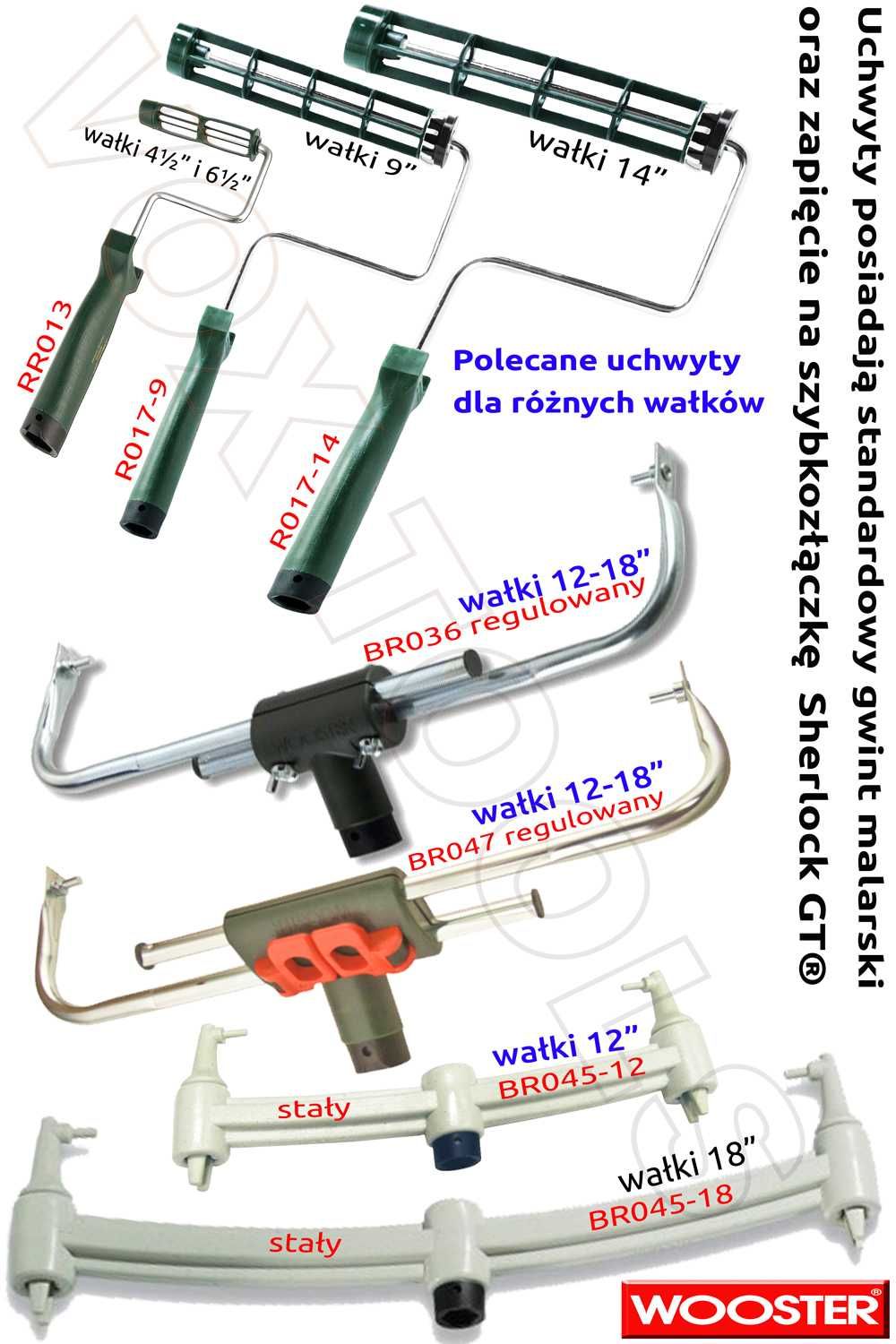 Акция!Удалитель пыли+телескоп, Wooster 1800 Dust Eate+ R091 SHERLOCK