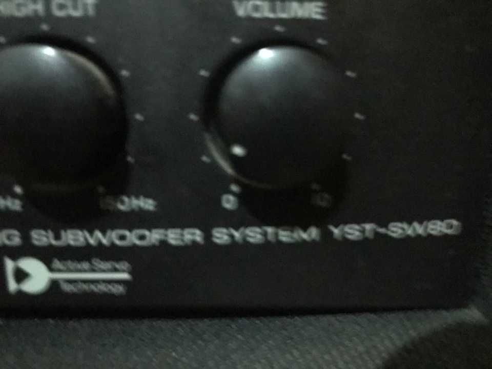 Subwofer activo YAMAHA YST-SW80