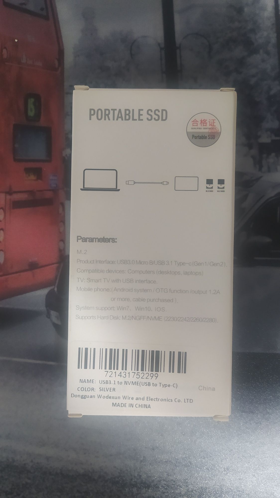 Карман для SSD M.2 NVMe  USB 3.1 Type C - USB 3.0 (NVME)