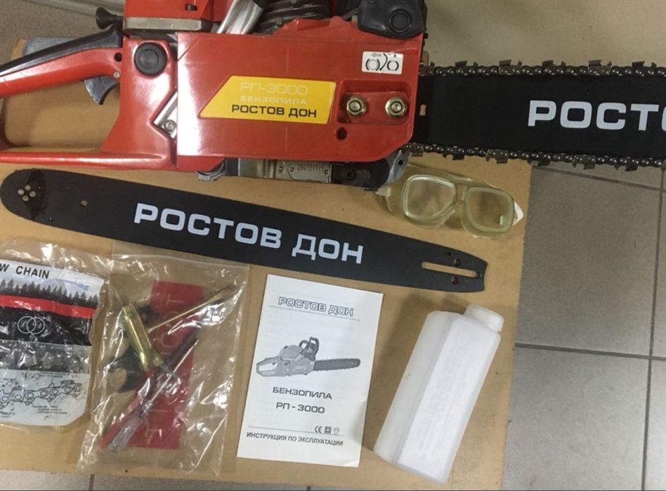 Бензопила  пила пилка