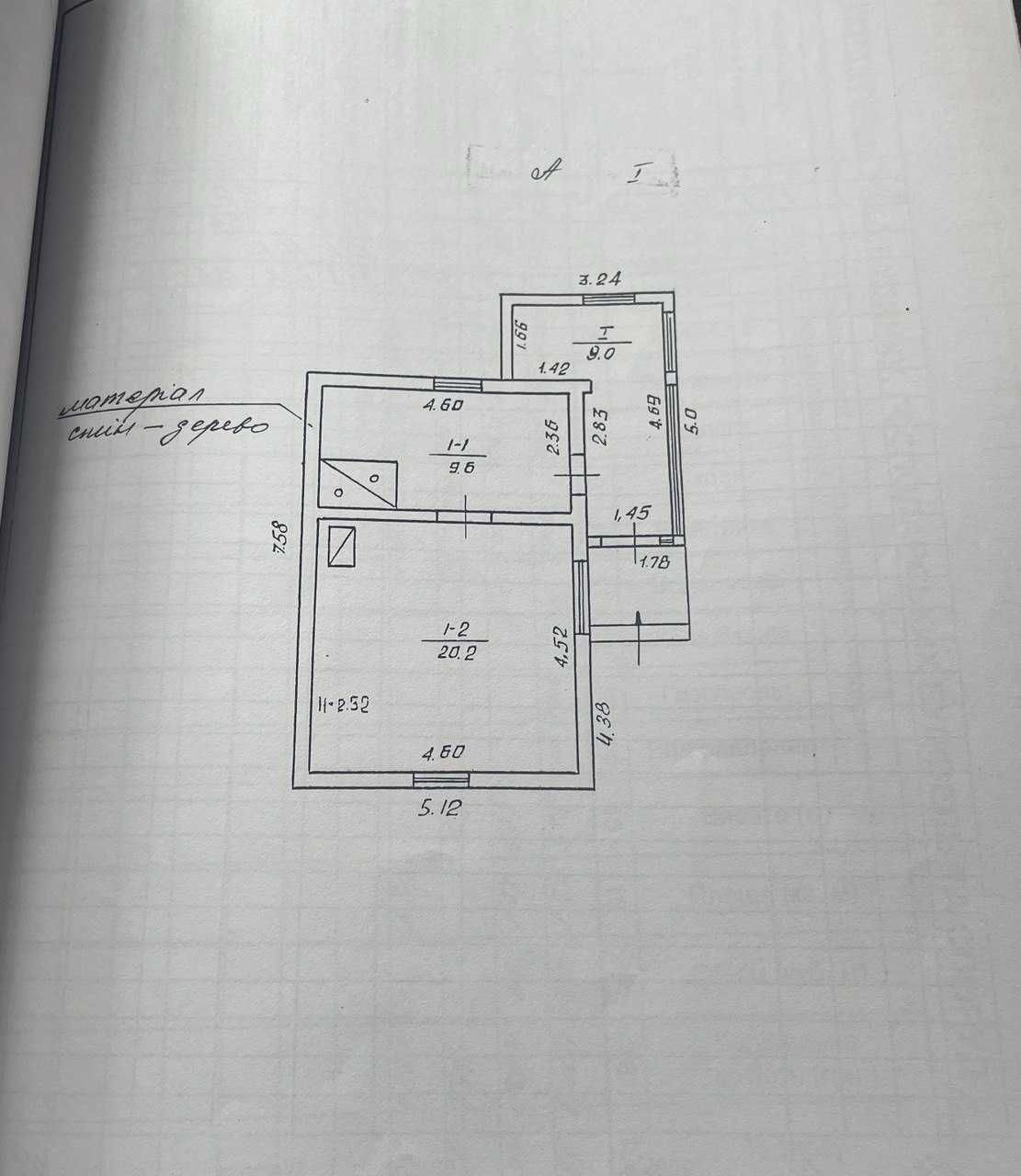 Продам земельну ділянку 9 соток по вул. Крихівецька