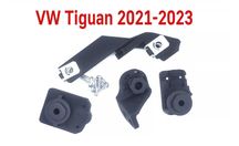 Ремкомплект фар VW Tiguan 2021-2023 (Ремонтные Крепления) Тигуан 2