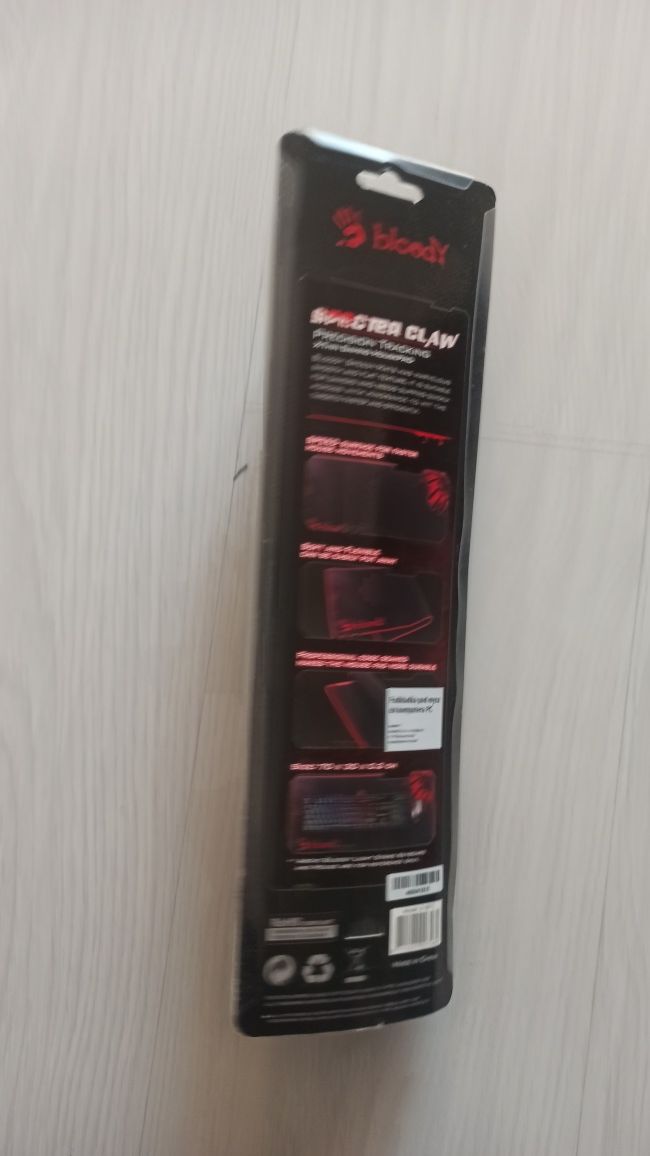 Podkładka pod myszkę BLOODY 70x30cm