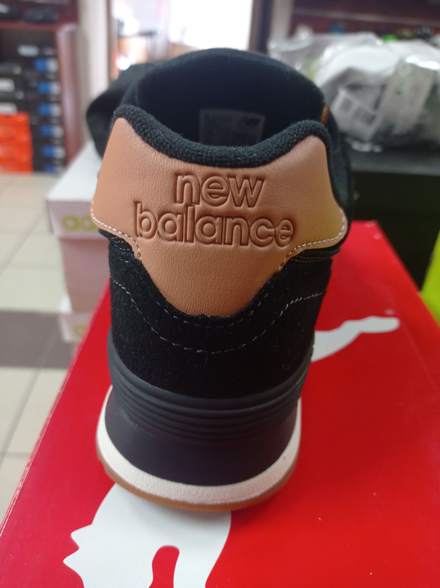 Buty męskie New Balance