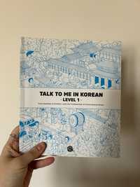 Talk to Me in Korean Level 1