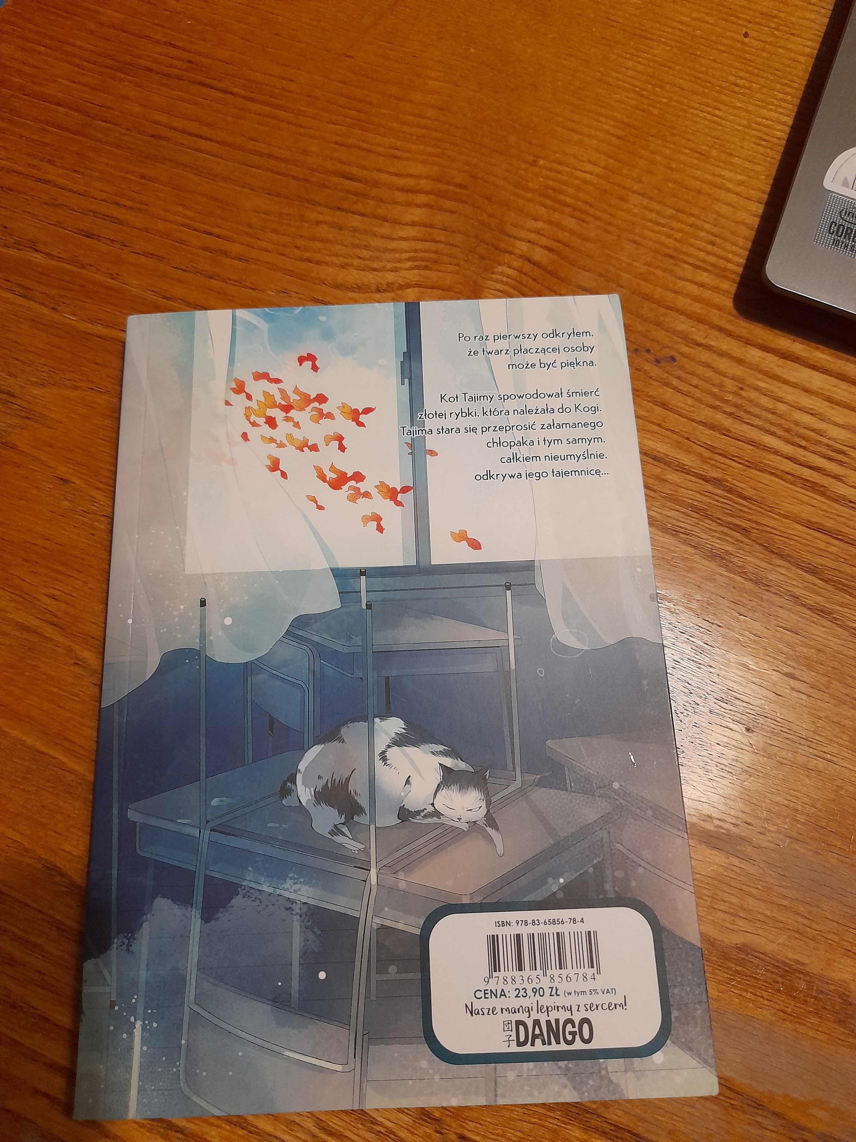 "Coś między nami" manga bl autor Hagi