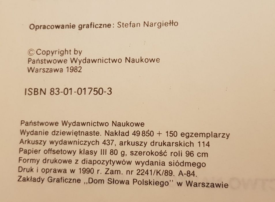 Encyklopedia jednotomowa PWN 1982r