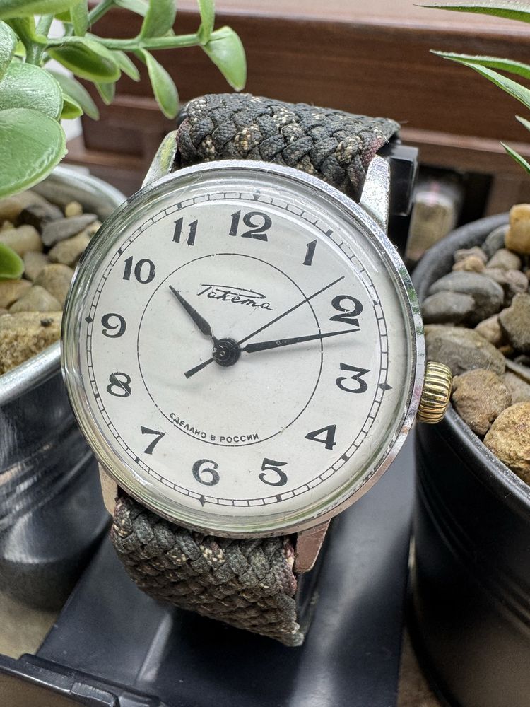 Stary radziecki zegarek Raketa