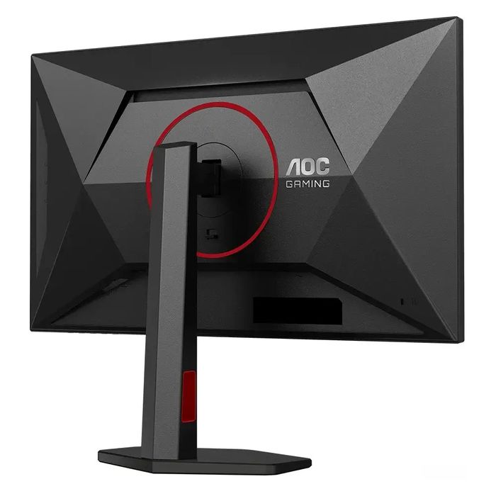 Monitor AOC G4 U27G4R Dual Frame Fast IPS W-LED 27" 4K UHD 16:9 160Hz/