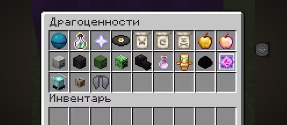 Clash Of clans Продам тх17