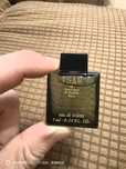 Miniaturka Van Cleef & Arpels Tsar