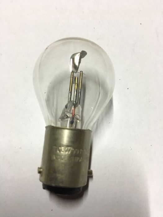 Lâmpada Philips 5V15/15W