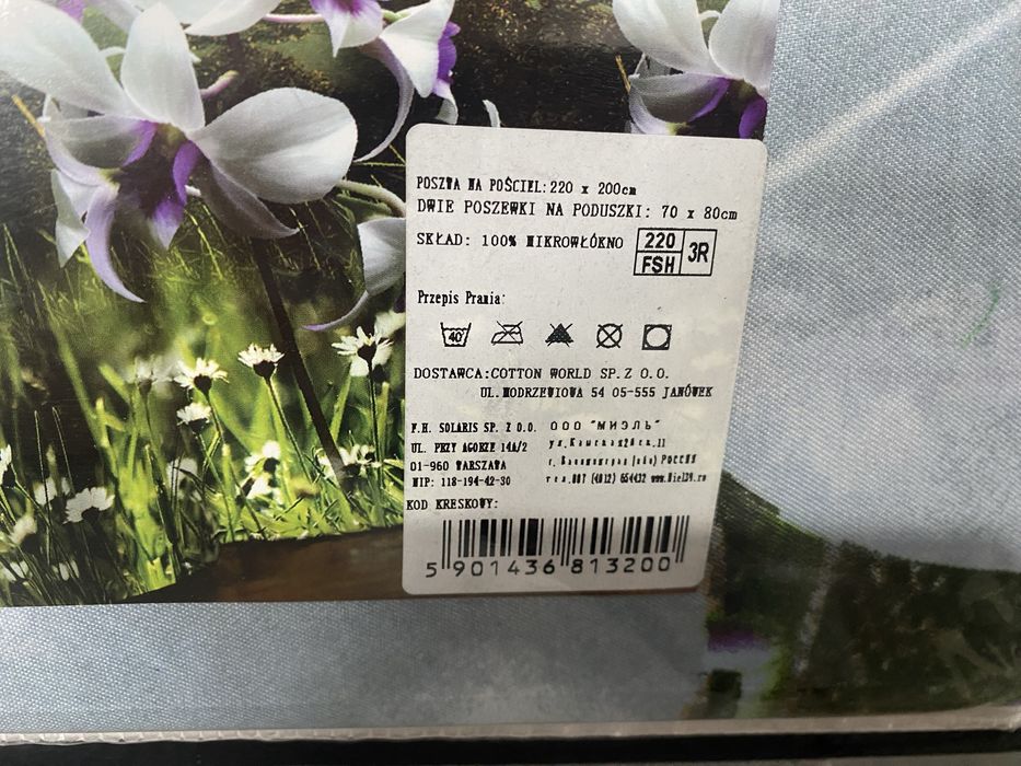 Posciel 3D mikrowlokno 220/220