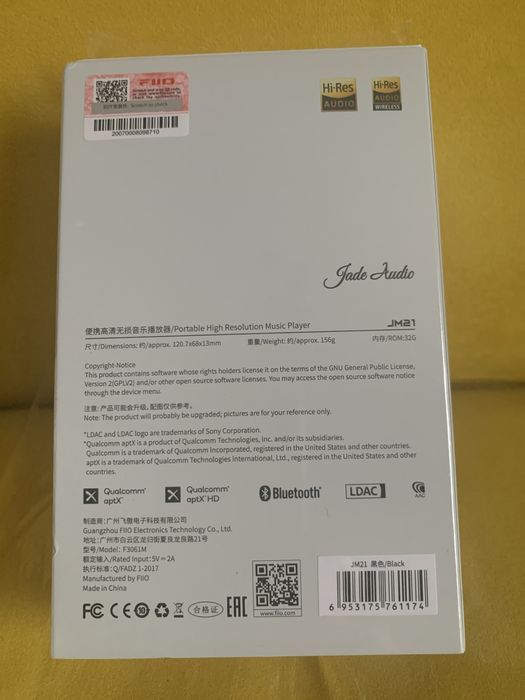 FiiO JM21 Hires плеер