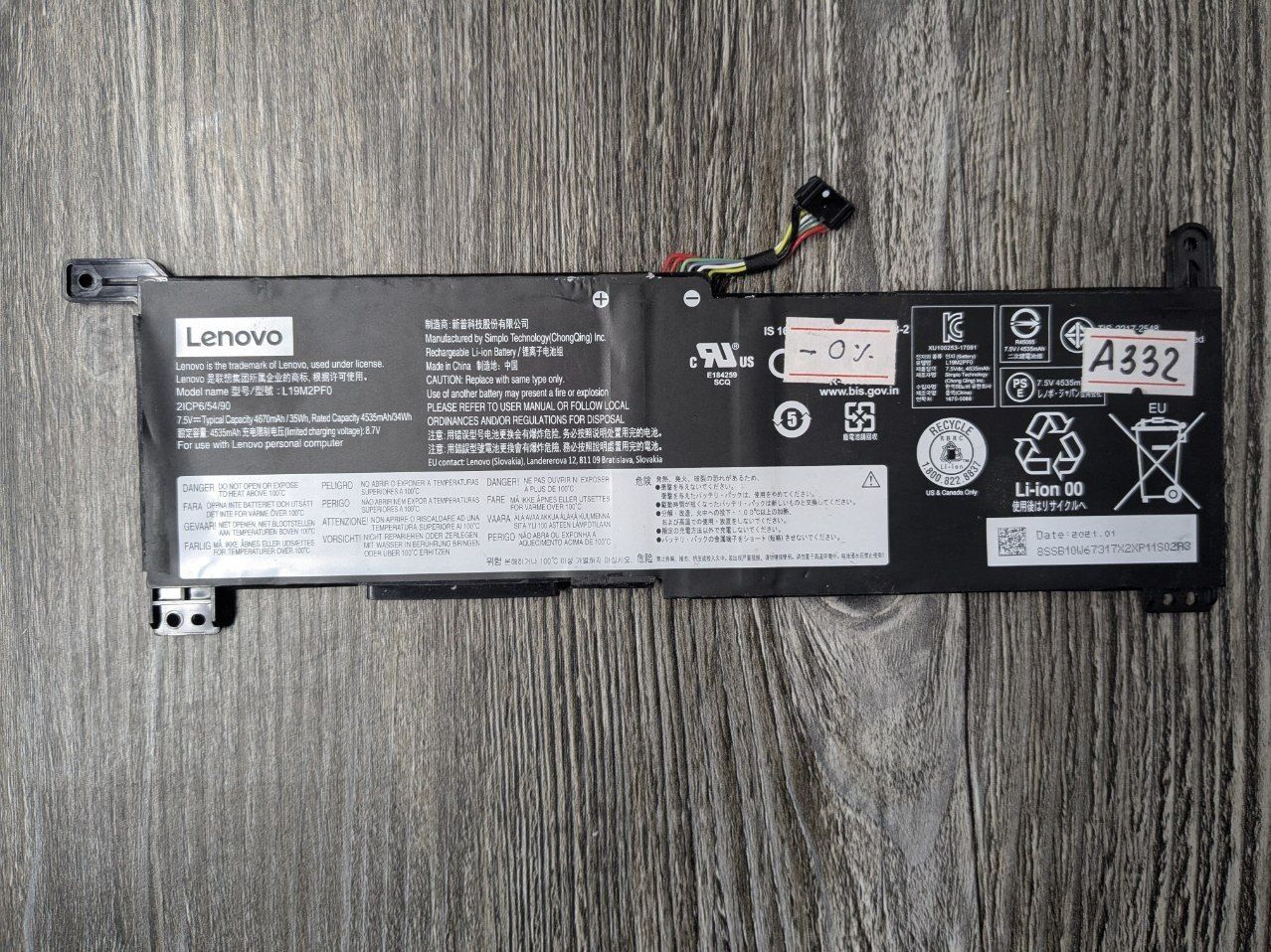 Акумулятор батарея Lenovo IdeaPad L18C4PF3 L18C3PF1 L19M2PF0 L17M3P51