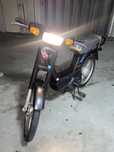 Vespino F9- Últimos modelos