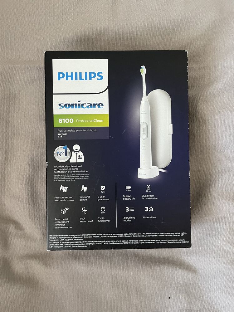 Szcoteczka Philips sonicare