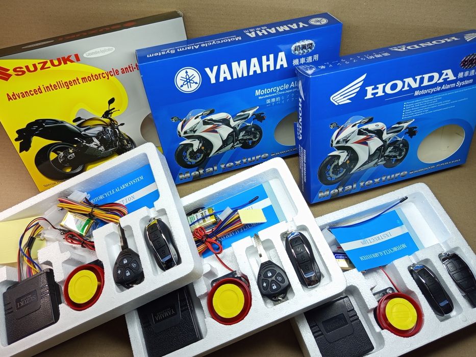 Сигналізація мото скутер/мопед/мотоцикл універсальна