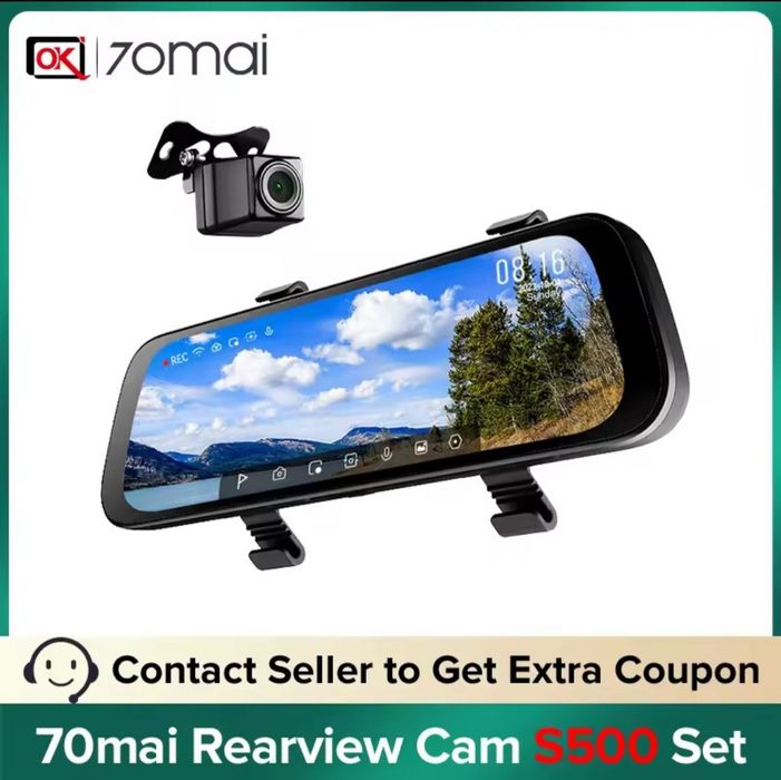 Регистратор 70 MAI S500