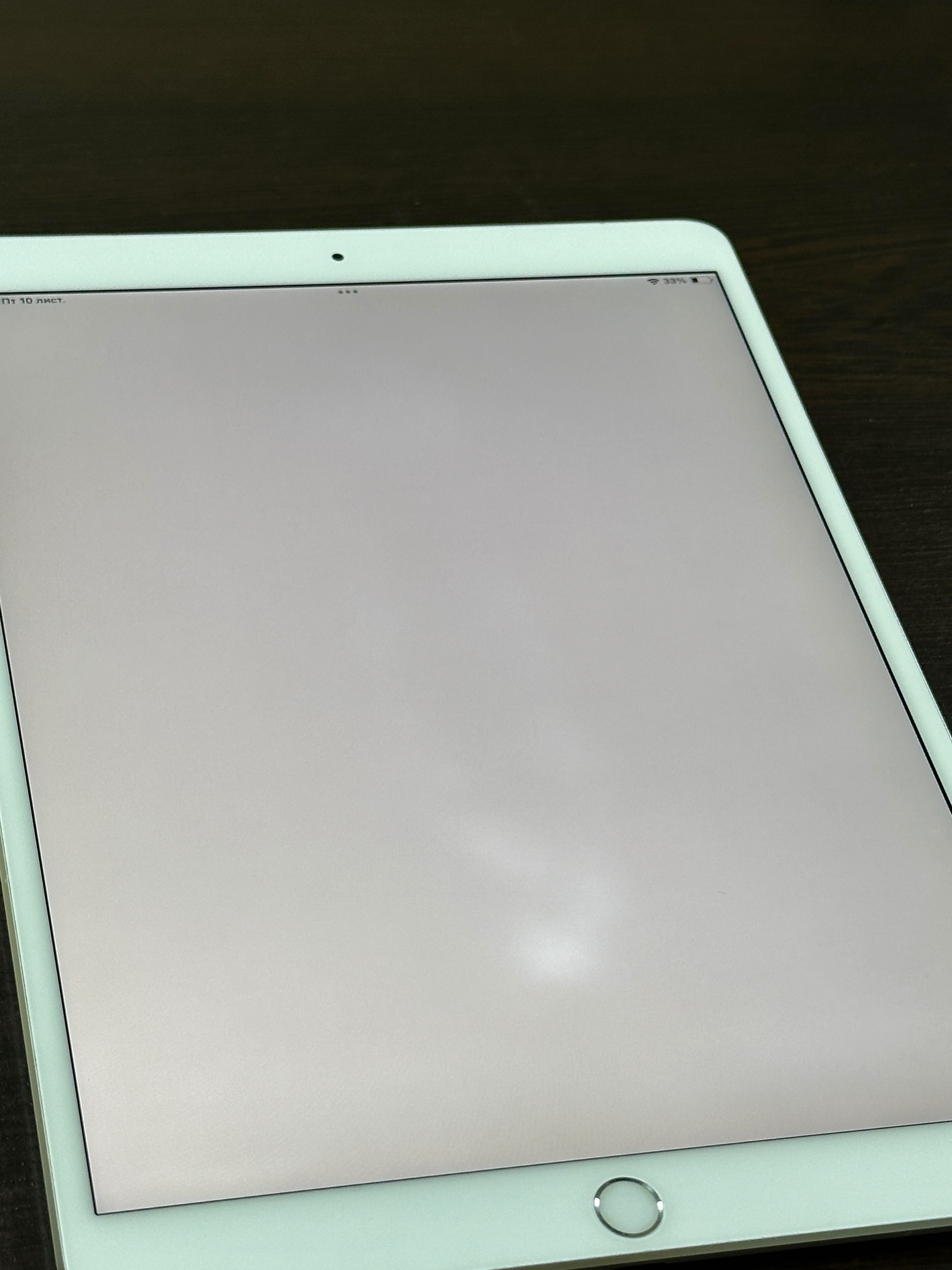 iPad Pro 10,5 512GB