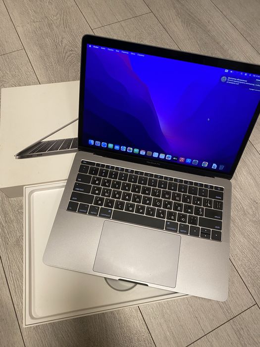 Apple MacBook Pro 13-inch A1708