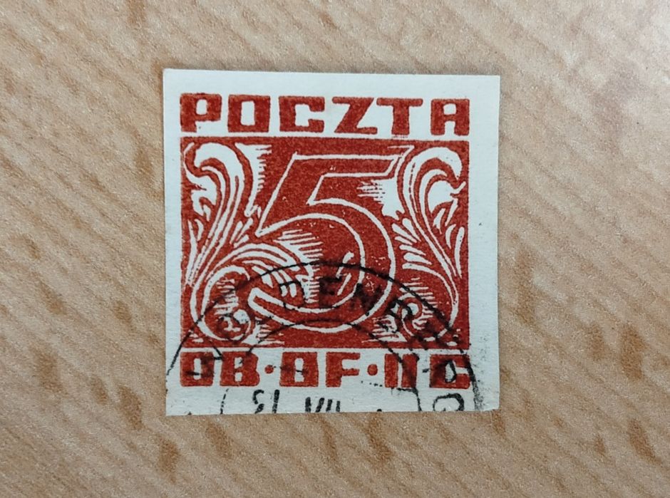 Znaczek poczty obozowej Woldenberg, kasowany, stempelek gwarancyjny