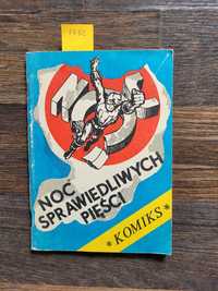 1972. "Noc sprawiedliwych pięści" KOMIKS (Noc Smoka) A.Nowakowski