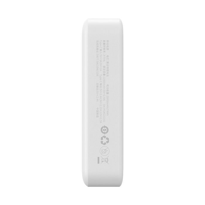 Powerbank Baseus Magnetic Mini 20000 mAh 20W + kabel USB-C / USB-C