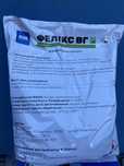 Фелікс сухий раундап 5кг (амонійна соль757 г)