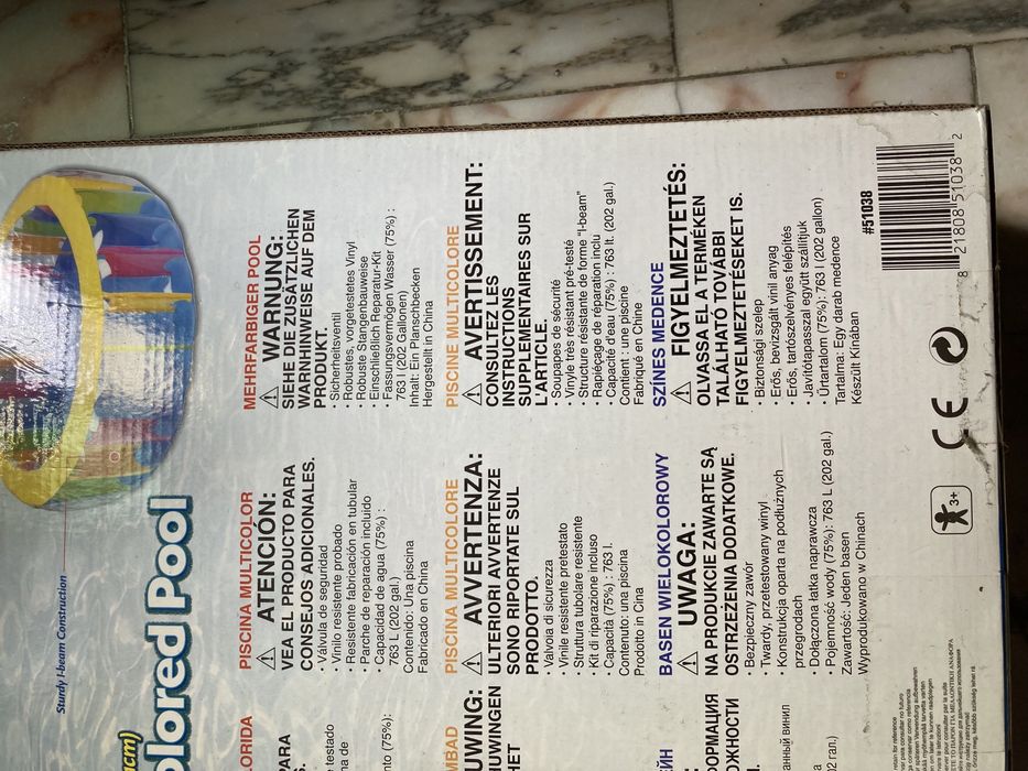 Piscina Multicolored Pool