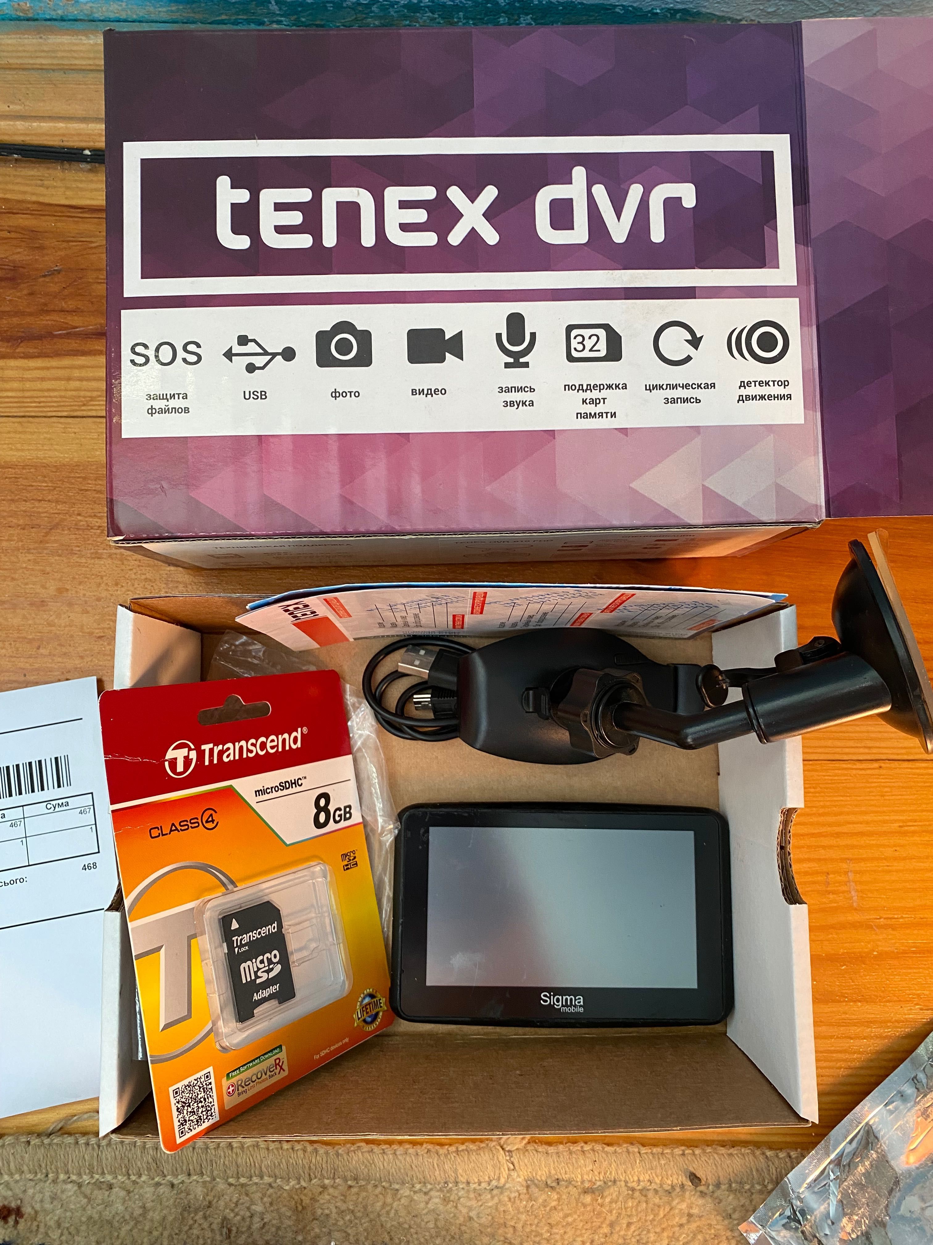 Видеорегистратор tenex dvr 610 fhd mini