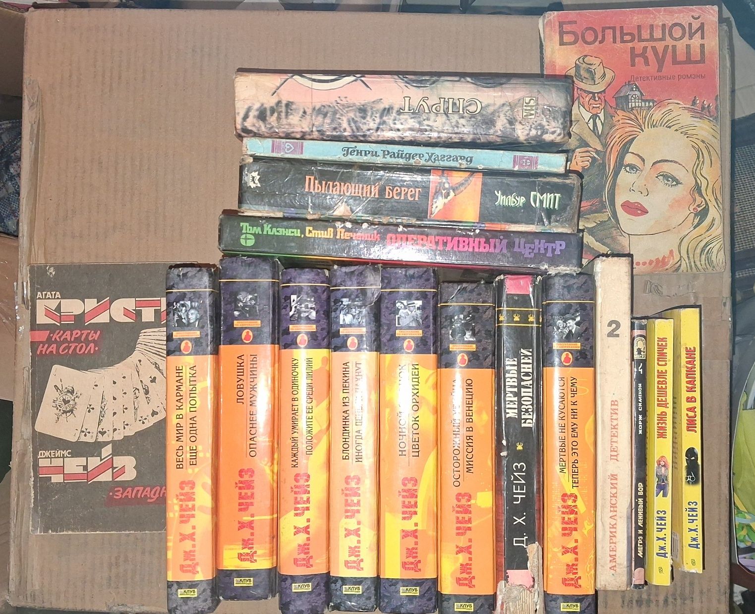 Продам книги дешево
