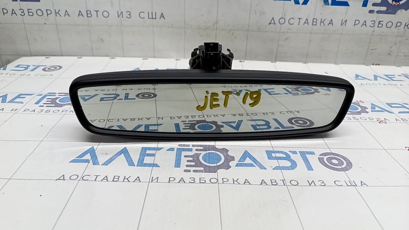 Обшивка потолка накладка плафон освещения козырек VW JETTA MK7 19-