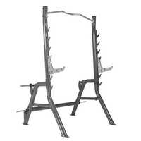 Stojaki  treningowy pod sztangę Finnlo Maximum INSPIRE SQUAT RACK