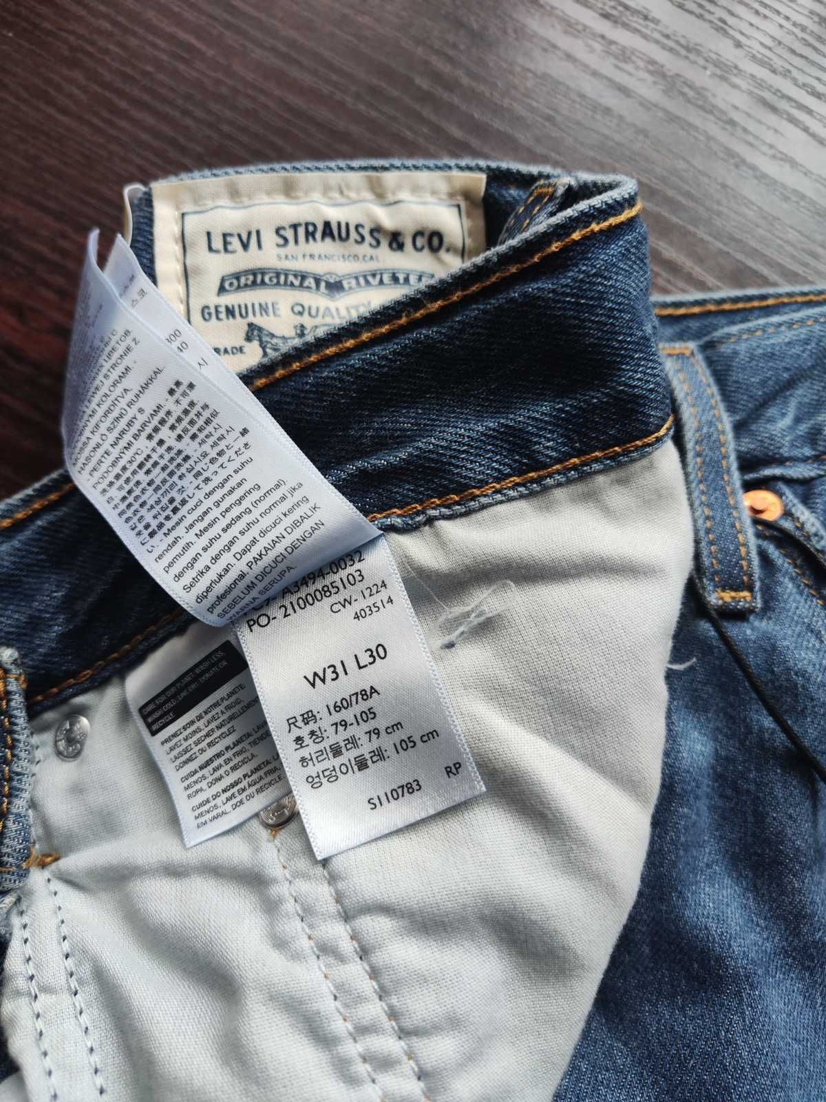 Джинси levi’s premium baggy dad розмір 31/30