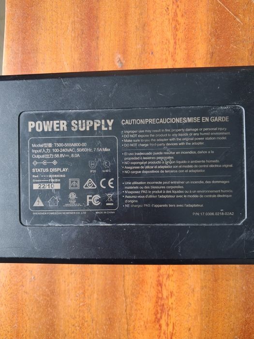 Зарядний пристрій