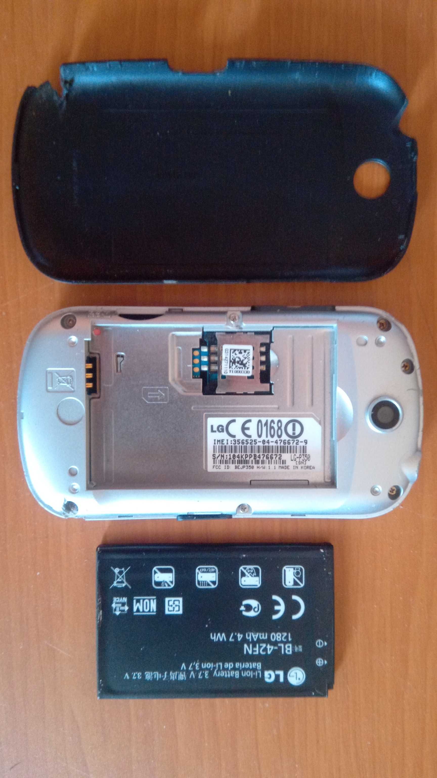 Мобильный телефон LG Optimus Me P350