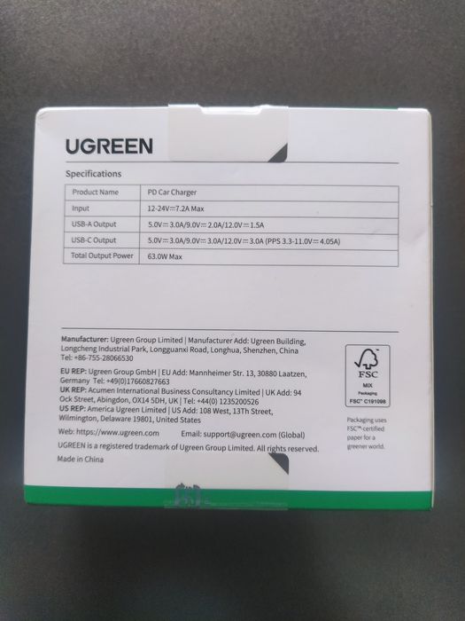 UGREEN Автомобільний зарядний пристрій.