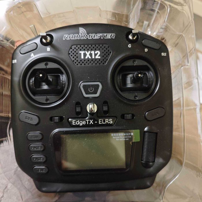 Radiomaster tx12 black, skayzone cobra xv-4 5g black