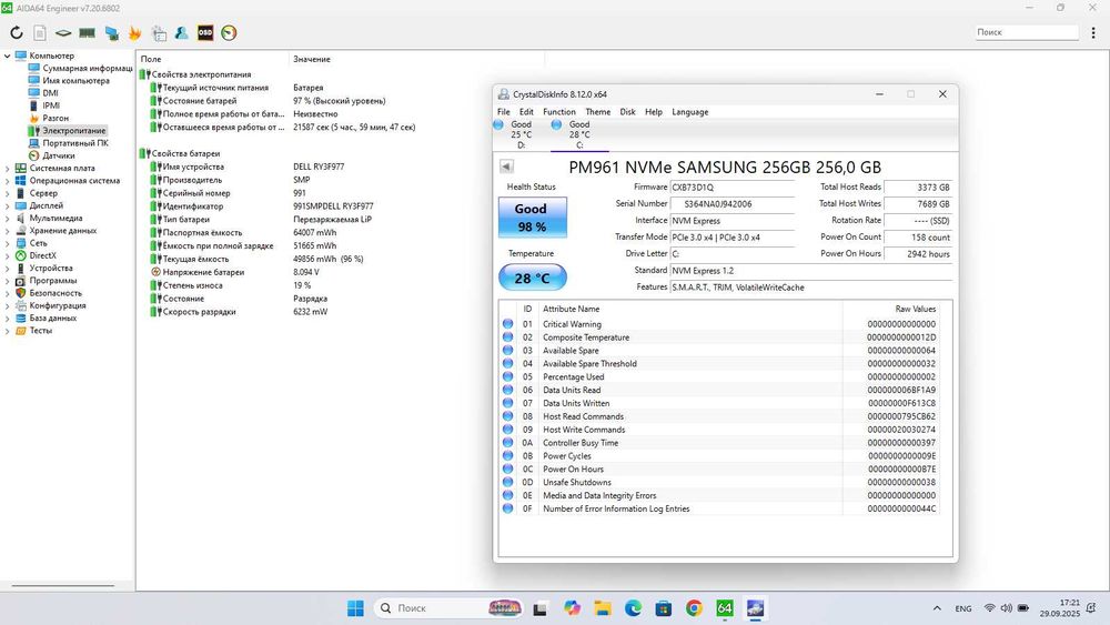 Мощный 17-ти дюймовый Dell Precision 7730 16/1256Gb i5-8300H
