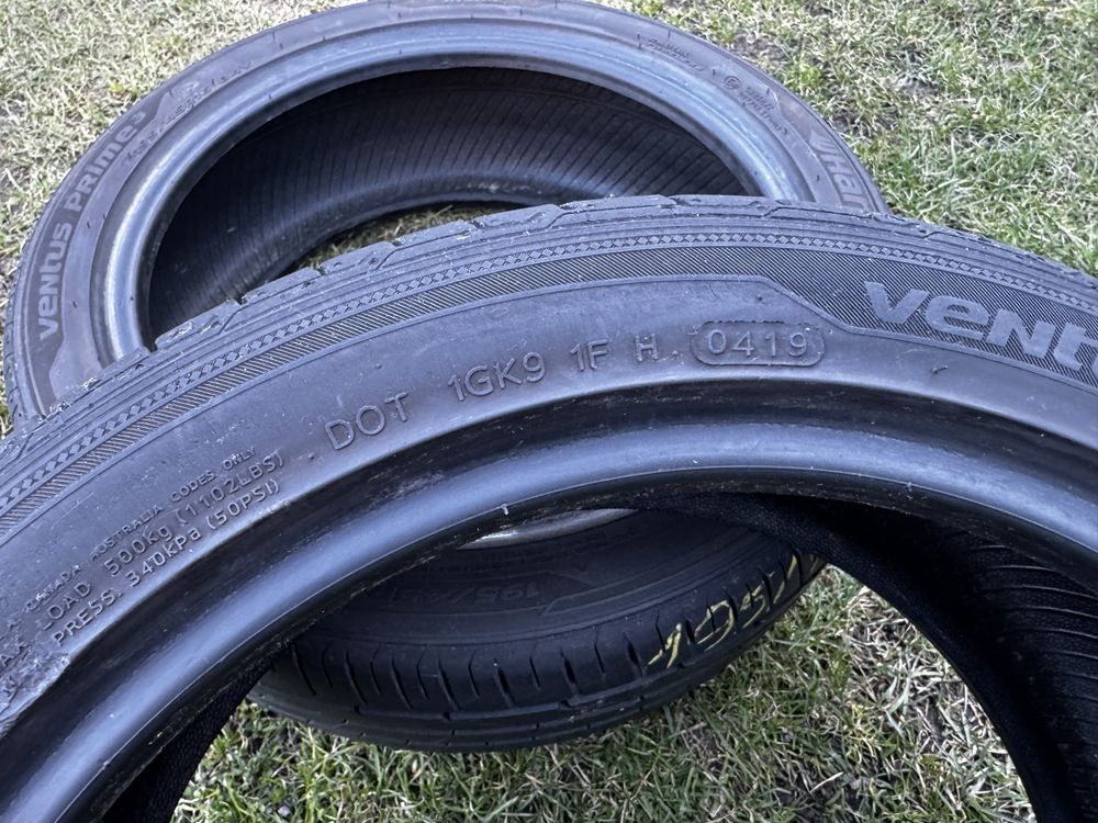 Opony letnie 195/45R16