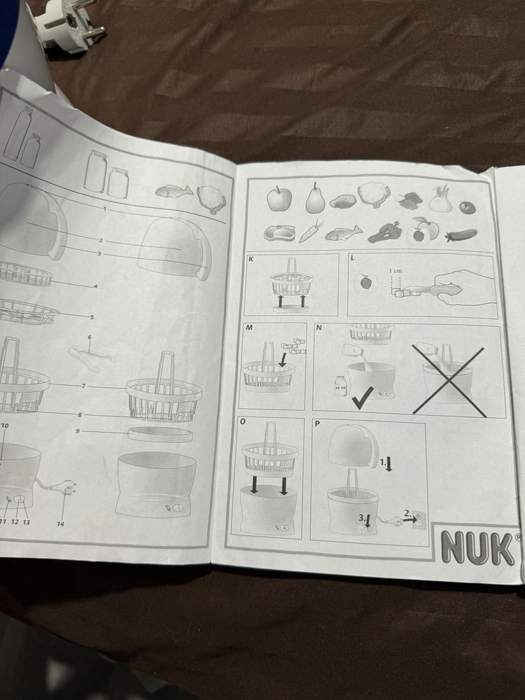 Электрический стерилизатор NUK