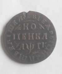 Монета медная (копейка 1713 г.)