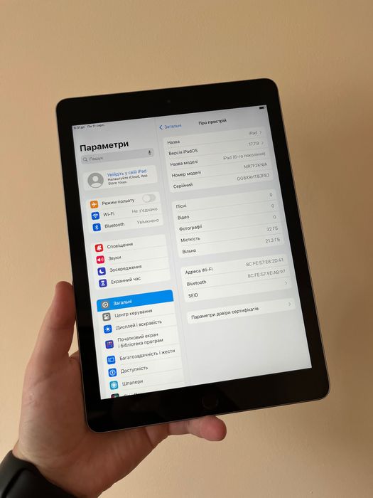 Без Обмежень! iPad 6 IOS 18 Neverlock Айпад 6 Гарний Вибір !