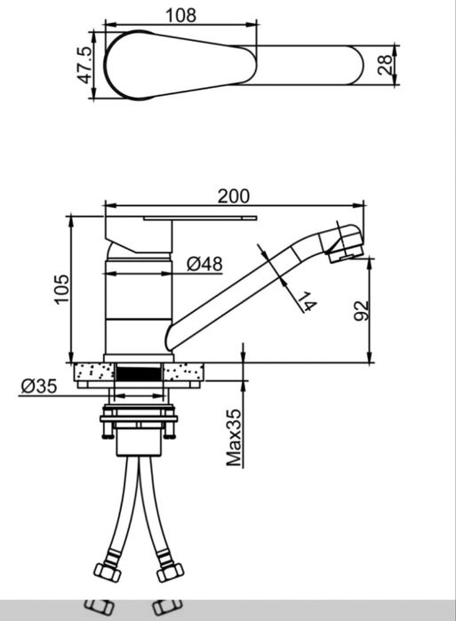 Зміщувач VIDAN, та Змішувач з функцією біде