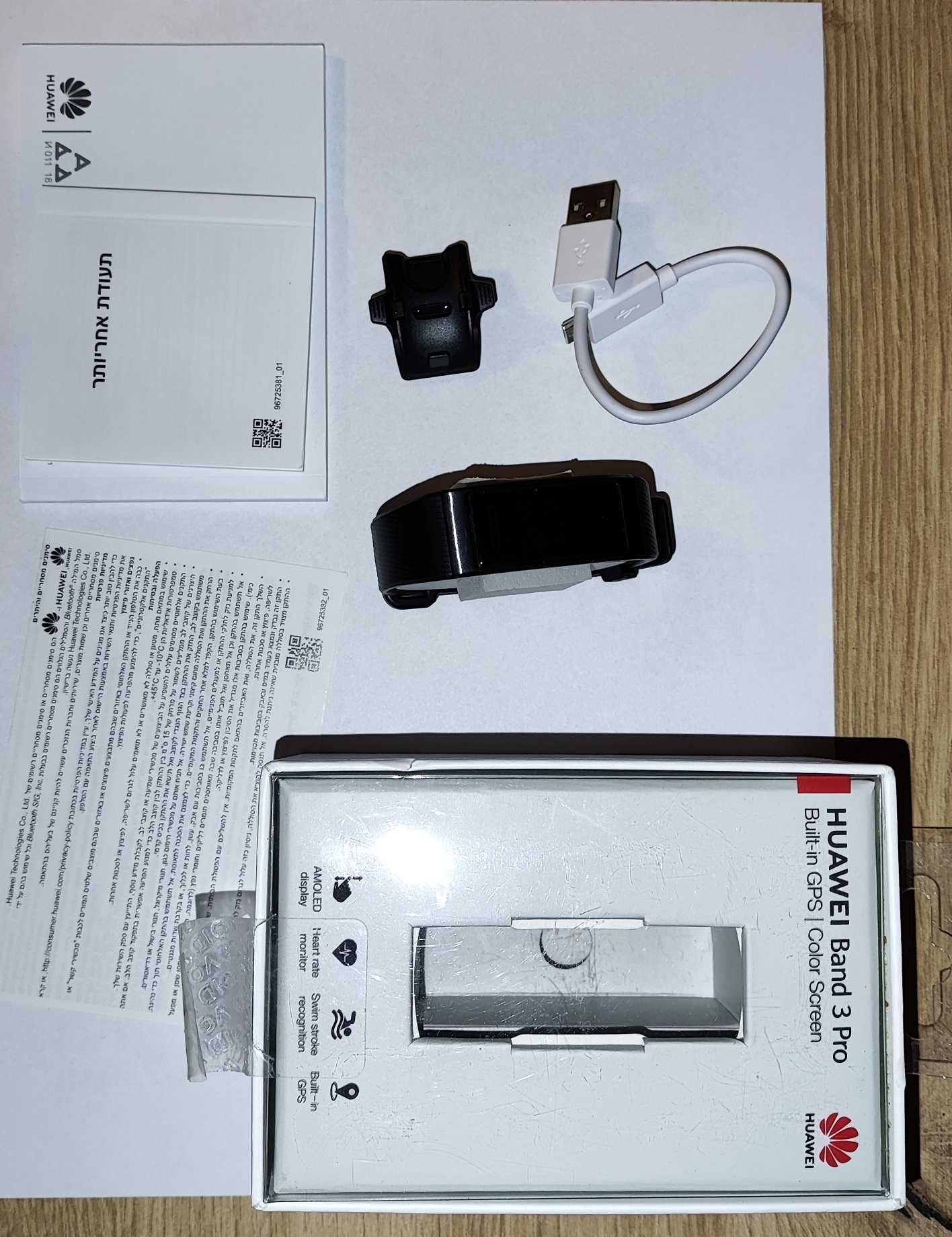 Huawei band 3 Pro z GPSem