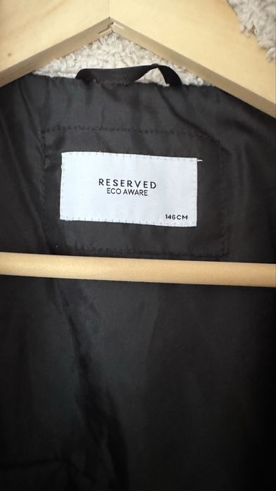 Куртка на хлопчика